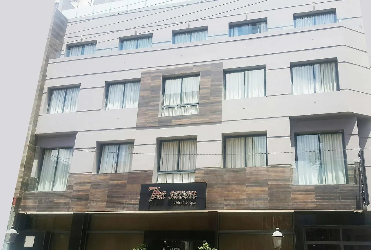 The Seven Hotel 카사블랑카